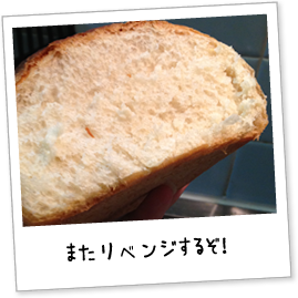 ܂xW邼I