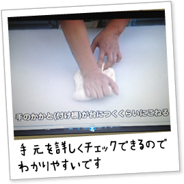 茳ڂ`FbNł̂ł킩₷ł