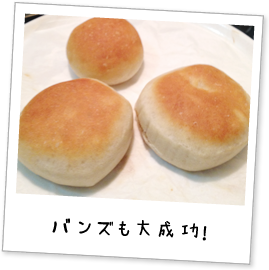 oY听I
