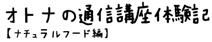 Igi̒ʐMǔyi`t[hҁz