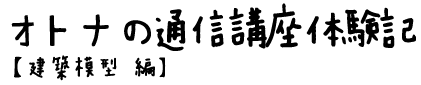 Igi̒ʐMǔyz͌^ҁz