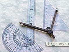 AutoCAD LT［基本・応用］操作習得講座講座イメージ