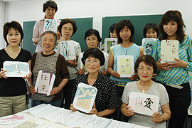 [西梅田駅]悠ゆう書道クラス★無料体験入学受付中/東京書芸学園（大阪）の講座イメージ