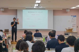 【聖徳大学通信】心理学科（3年次編入）講座イメージ