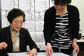 [大阪駅]かな書道クラス★無料体験入学受付中/東京書芸学園（大阪）の講座イメージ