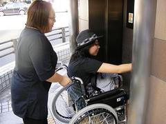 全身性障害者移動介護従事者養成研修