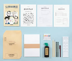 【似顔絵講座】資格取得で似顔絵教室やプロとしての活躍の道も！講座イメージ