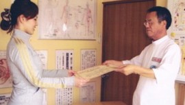整体・気功の二大資格が修得できる！本格中国気功整体士