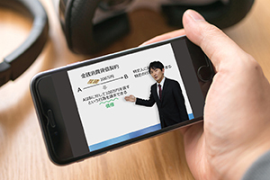 講座イメージ(3487)