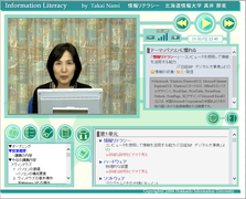 19科目から選べて学べる科目トライアル生【随時申込可能】