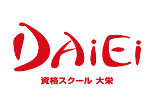 [天王寺駅]＜自宅受講もOK＞簿記1級標準コースの講座イメージ