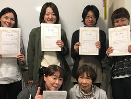 実務者研修 「ヘルパー2級」「初任者研修」修了者対象【三芳校】講座イメージ