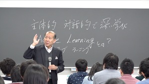 小学校教諭免許状取得課程［課程本科］