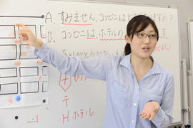 【通信】日本語教育能力検定 完全合格講座 eラーニングコース