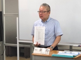 【無料セミナー】JTIS日本語教師養成講座　4月開講セミナー