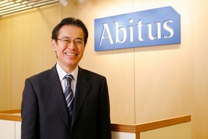CFE公認不正検査士プログラム