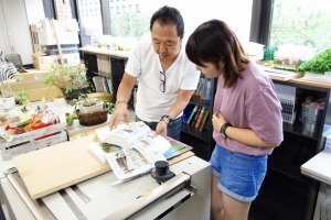 東京都区内 ガーデニング 園芸 家庭菜園講座の資料請求 東京都区内 ガーデニング 園芸 家庭菜園講座の資料請求