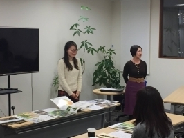 東京都区内 ガーデニング 園芸 家庭菜園講座の資料請求 東京都区内 ガーデニング 園芸 家庭菜園講座の資料請求