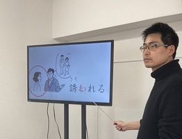 【文化庁届出受理】日本語教師養成講座420時間コース