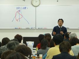 [大阪府]【オンライン講座】カウンセリング実践力養成 第1期：基本スキルの講座イメージ