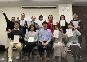 【大阪で学ぶ。NLP平日短期集中】NLPプラクティショナー資格講座