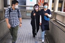 同行援護従業者養成研修（視覚障がい者ガイドヘルパー）一般課程講座イメージ