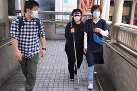 同行援護従業者養成研修（視覚障がい者ガイドヘルパー）一般課程