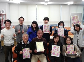 【10月開講】火曜  週1コース＠国分寺／初任者研修49