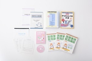【通信】医療事務講座DVDコース講座イメージ