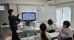 [横浜市港北区]10月20日開講月木コース【年内に資格取得可能】の講座イメージ