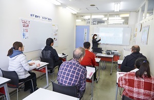 [愛知県]登録日本語教員養成コース（実践研修のみ）の講座イメージ