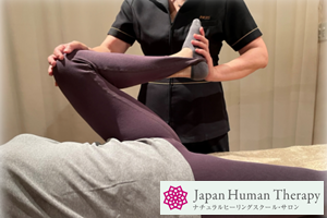 [福岡市中央区]【マスター】JHT整体士認定資格取得の講座イメージ