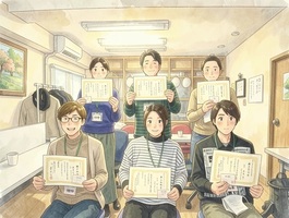 【菊名駅徒歩２分】8月20日開講月木コース（10月15日修了)