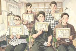 [神奈川県]【菊名駅徒歩２分】1月14日開講月木コース（3月11日修了)の講座イメージ