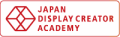 ジャパンディスプレイクリエイターアカデミー(JDCA)