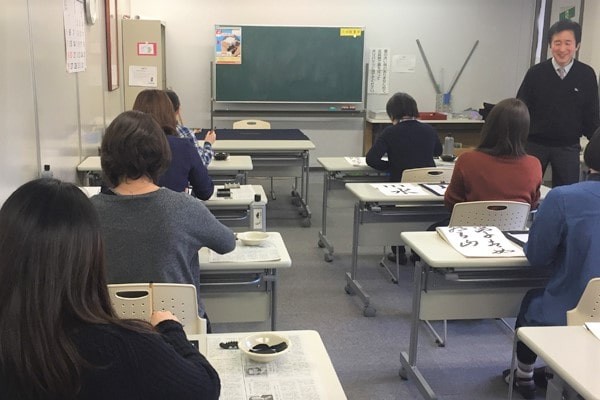 東京書芸学園の魅力のイメージ