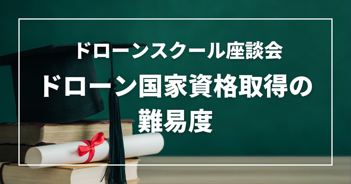 勉強している介護士にアドバイスする人