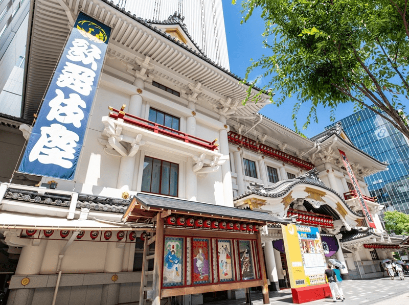 歌舞伎座
