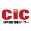 CIC日本建設情報センター
