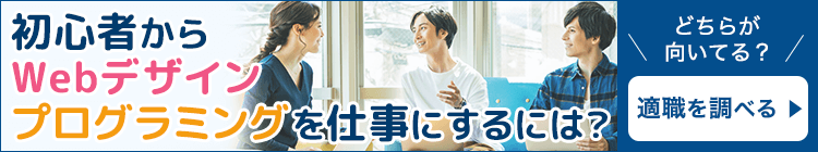 21年5月最新版 It Webの資格一覧 おすすめランキング 21年5月最新版 It Webの資格一覧 おすすめランキング