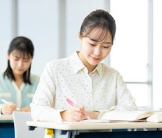 大学・受験対策