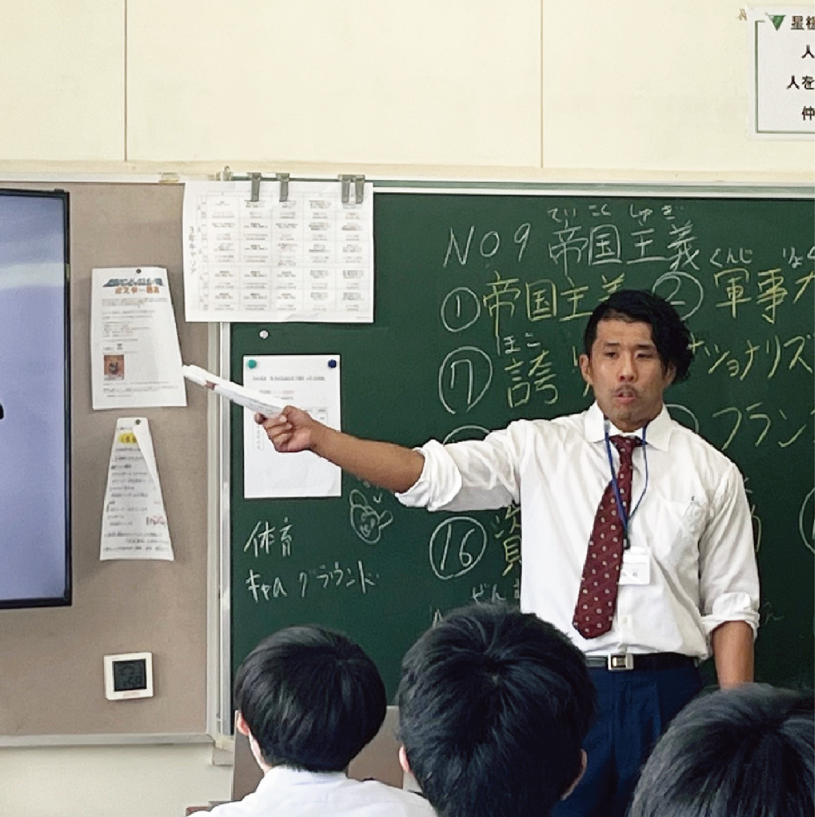 カートライト亜子さん