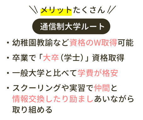 民間の福祉用具のレンタル会社イメージ