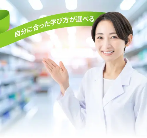 笑顔の介護職の女性の写真