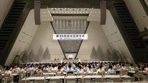 全国に50余校を誇る全日本着装コンサルタント協会の加盟校。京都国際会館にて認定式開催