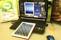 iPadをもっと活用しませんか？