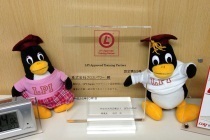 寺子屋ITライセンスはLPIジャパンの認定校です。
