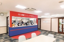 同じ建物内に日本語学校と日本語教師養成講座を併設しています。