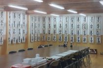 スクール