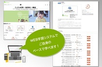 進捗状況を確かめやすく、1章ごとの「力試しクイズ」で理解度をチェック。着実に学べます。